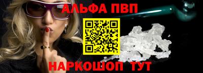 МДМА Обнинск