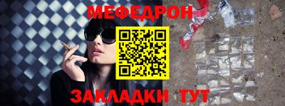спиды Нягань