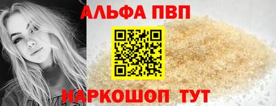 спиды Нягань