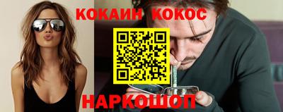 МДМА Обнинск