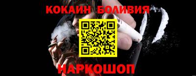 гашишное масло Обь