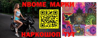 спиды Нягань