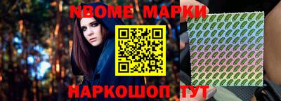 гашишное масло Обь
