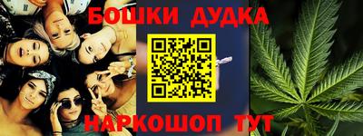 спиды Нягань