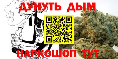 МДМА Обнинск