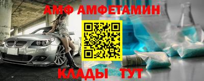 спиды Нягань