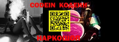спиды Нягань