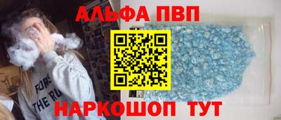 спиды Нягань