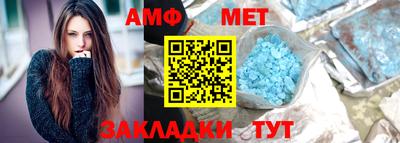 МДМА Обнинск