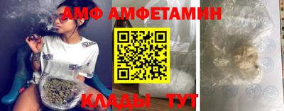 МДМА Обнинск