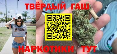 МДМА Обнинск