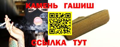 МДМА Обнинск