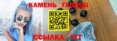 МДМА Обнинск
