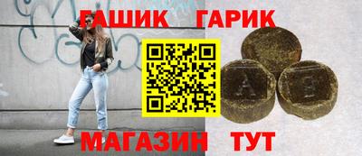 МДМА Обнинск