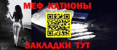 спиды Нягань