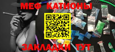 спиды Нягань